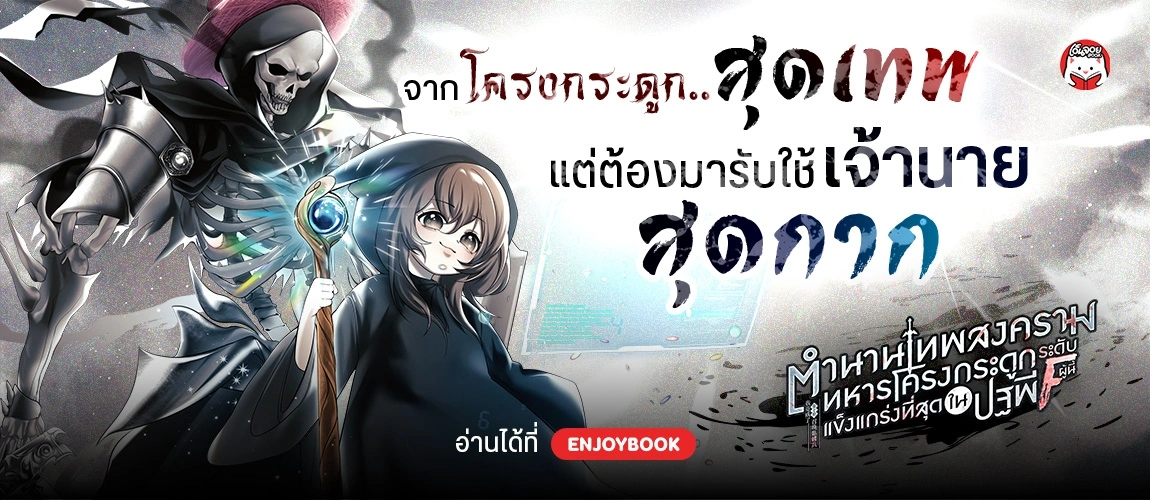 เรื่องใหม่ 1