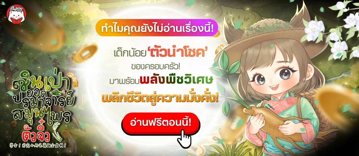 เรื่องใหม่
