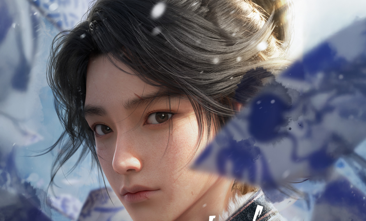 ชวนแฟน ๆ Enjoybook ดูอนิเมะ “กระบี่จงมา”