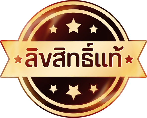 <p><span style="color: rgb(186, 55, 42);"><strong>มาใหม่</strong></span> มีนาคมนี้</p>